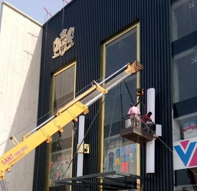 <span>Modern and</span> square house